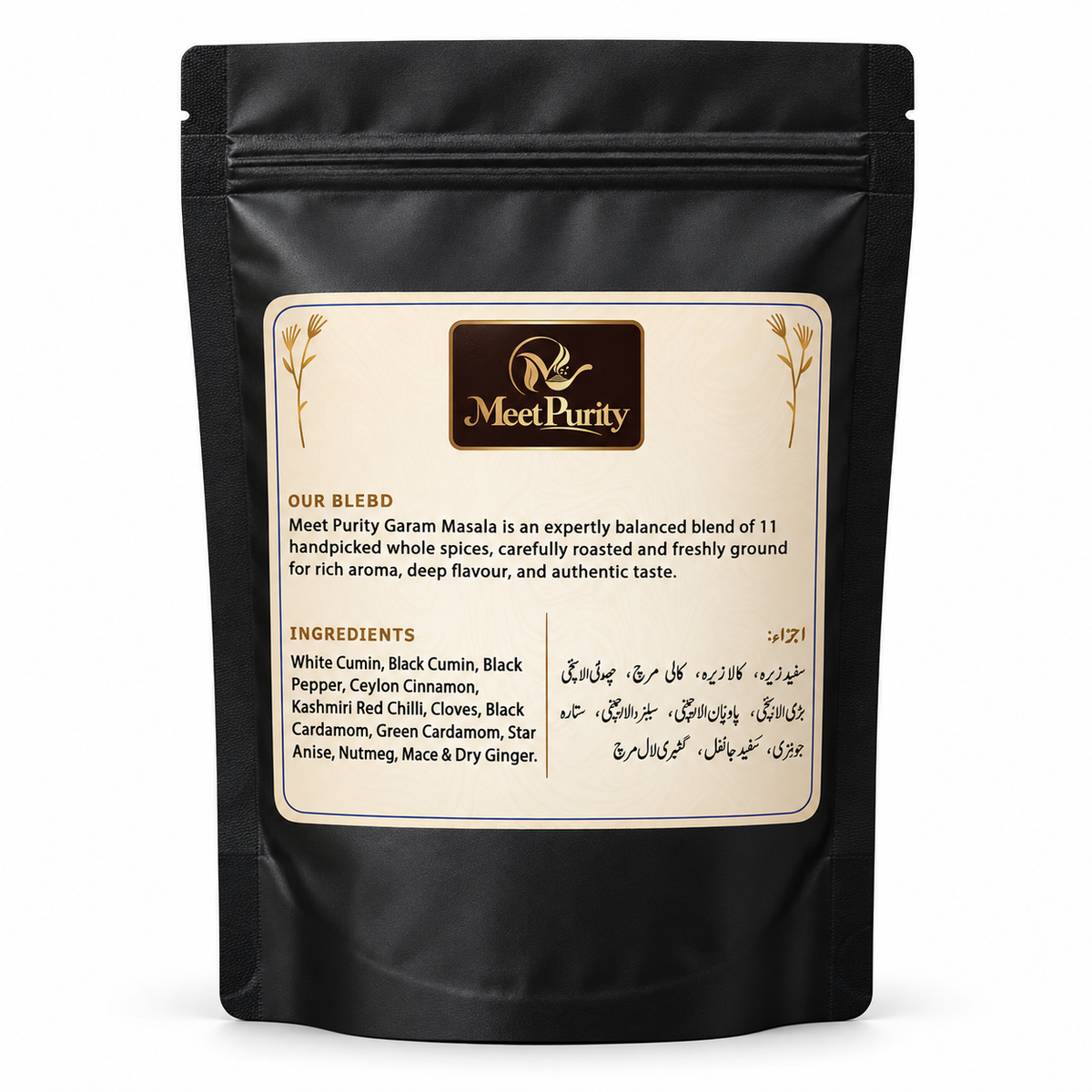 Premium Homemade Garam Masala