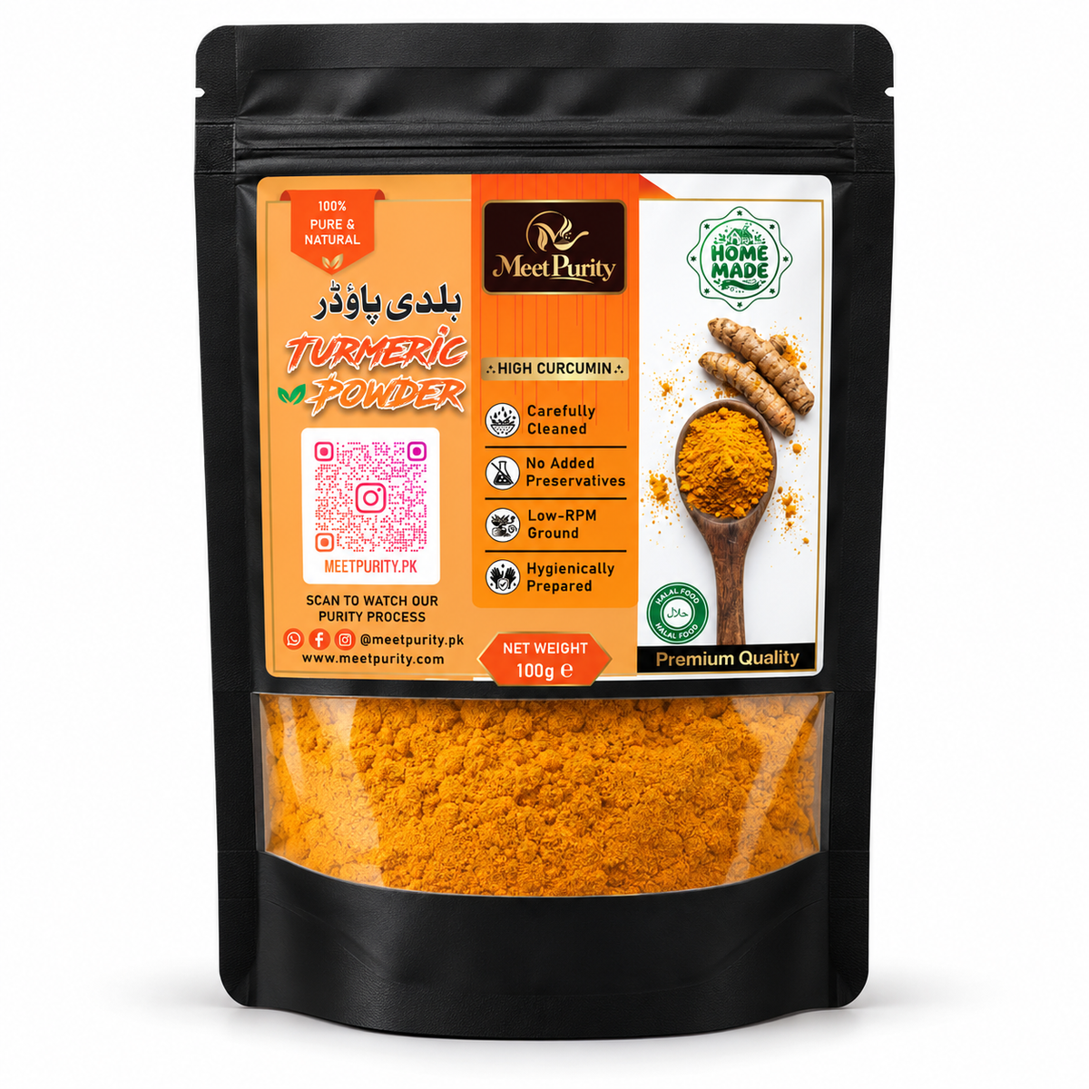 Turmeric Powder (Haldi)