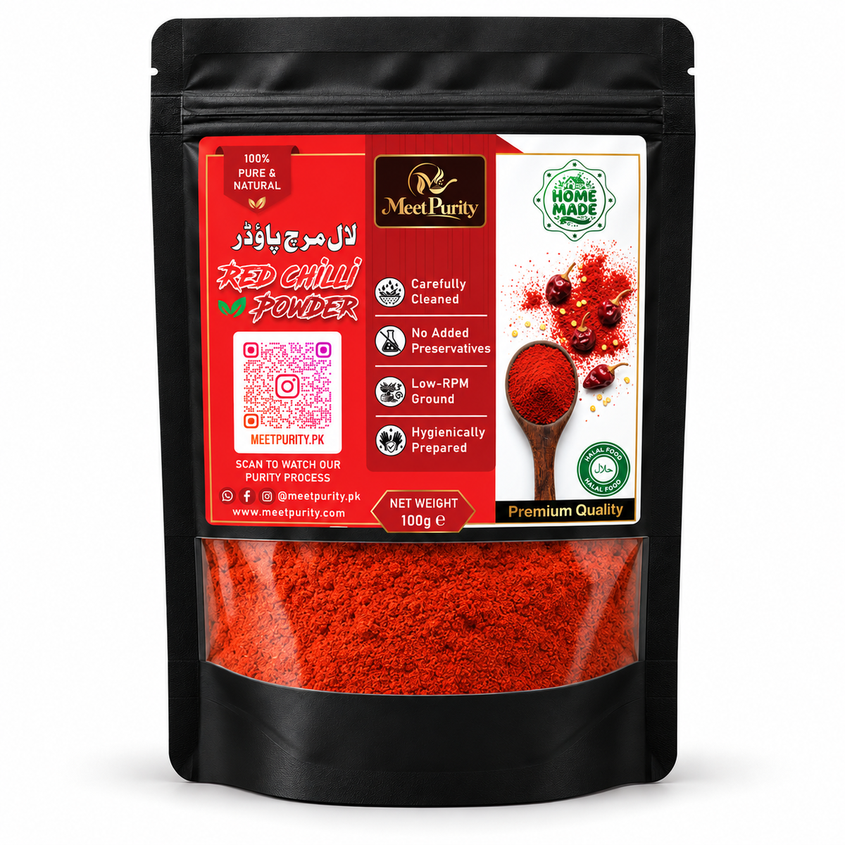 Red Chilli Powder (Lal Mirch)